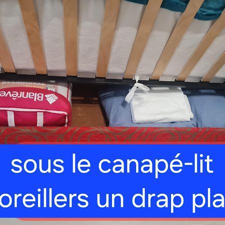 appartement vue mer pour 4 personnes accès direct plage wifi haut débit gratuit Le Barcarès Extérieur photo